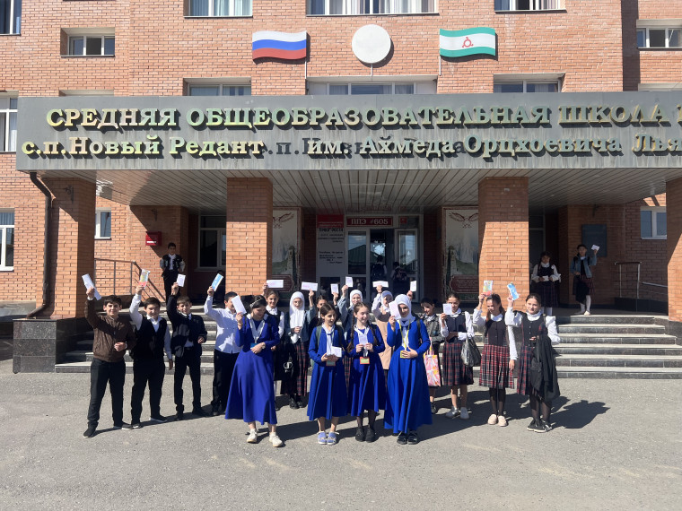 Акция «Дарю тепло».