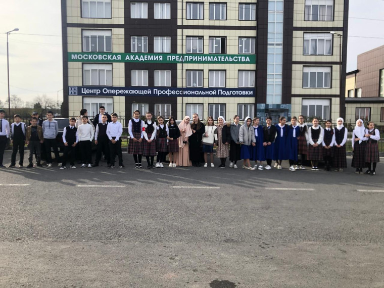 Профориентационная экскурсия.