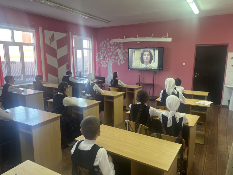 Урок Цифры.