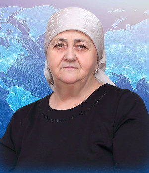 Льянова Марият Хусайновна Льянова Марият Хусайновна